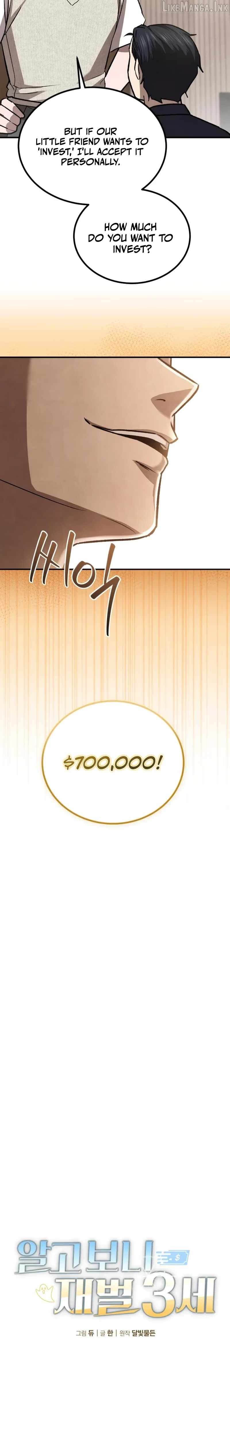 Turns Out, It’s the 3rd Generation of the Chaebol — Chapter 13 — page 2