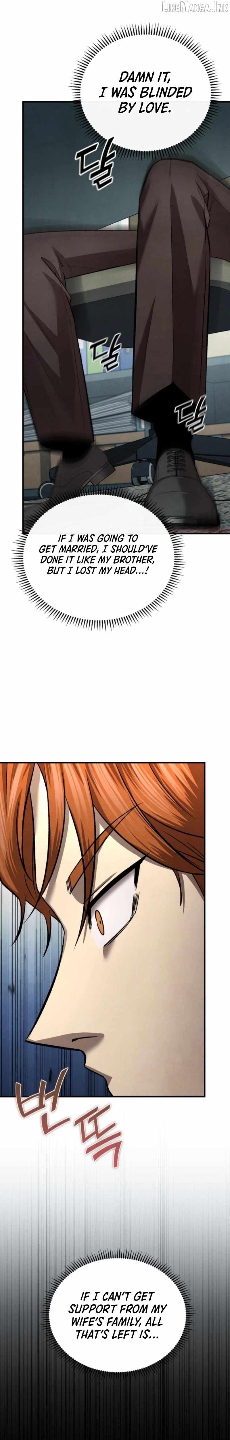 Turns Out, It’s the 3rd Generation of the Chaebol — Chapter 16 — page 7