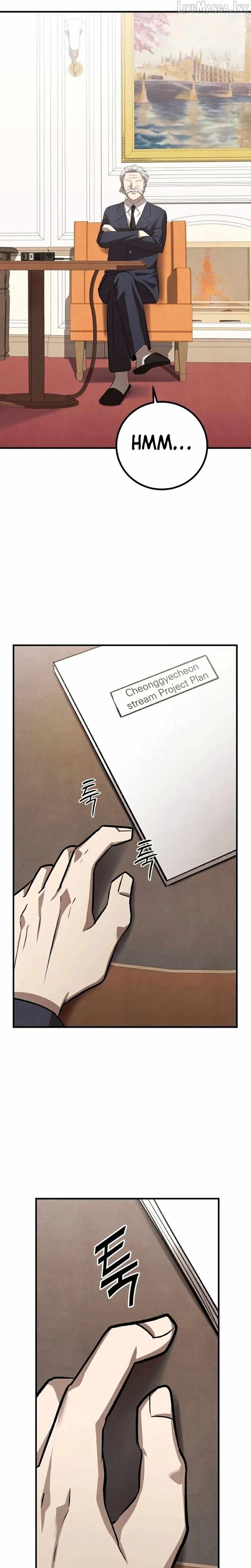 Turns Out, It’s the 3rd Generation of the Chaebol — Chapter 17 — page 28