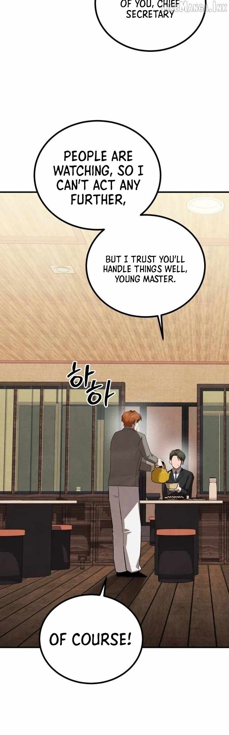 Turns Out, It’s the 3rd Generation of the Chaebol — Chapter 19 — page 21