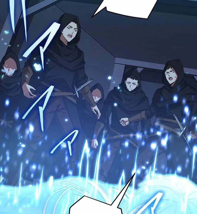 Respawn: Usurping the Imperial Throne with my Extra Lives — Chapter 12 — page 22