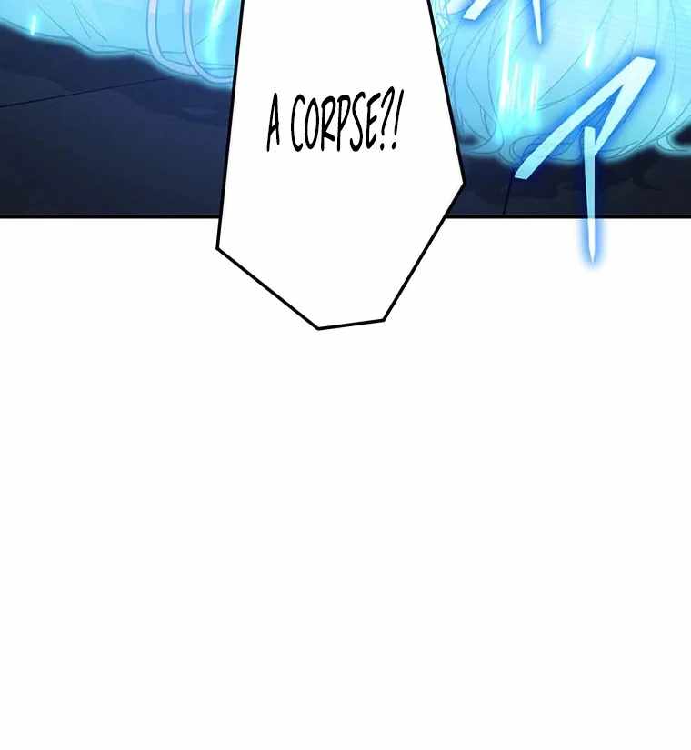 Respawn: Usurping the Imperial Throne with my Extra Lives — Chapter 12 — page 23