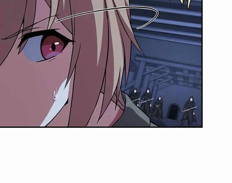 Respawn: Usurping the Imperial Throne with my Extra Lives — Chapter 12 — page 46