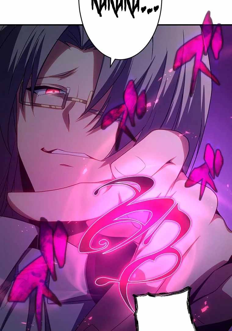 Respawn: Usurping the Imperial Throne with my Extra Lives — Chapter 12 — page 87