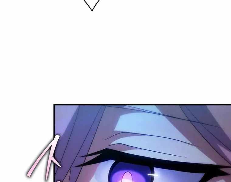 Respawn: Usurping the Imperial Throne with my Extra Lives — Chapter 12 — page 92