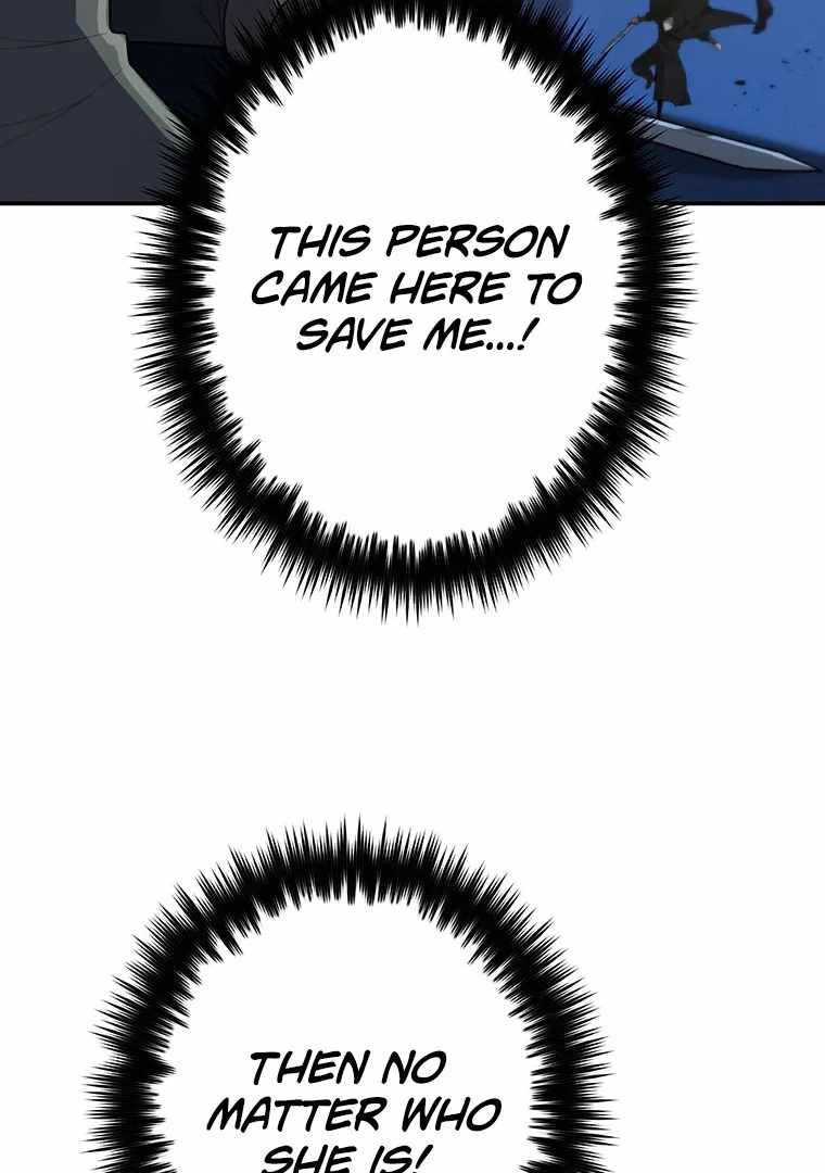 Respawn: Usurping the Imperial Throne with my Extra Lives — Chapter 13 — page 40