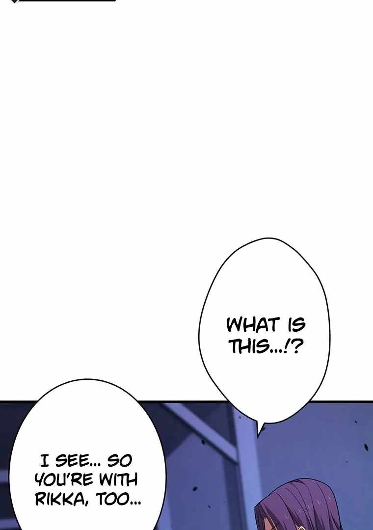 Respawn: Usurping the Imperial Throne with my Extra Lives — Chapter 13 — page 82
