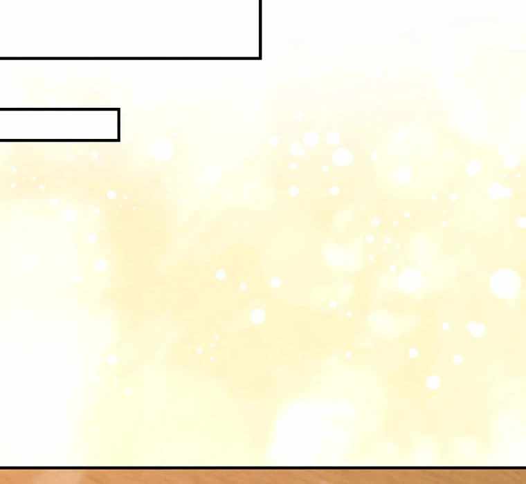 Respawn: Usurping the Imperial Throne with my Extra Lives — Chapter 14 — page 85