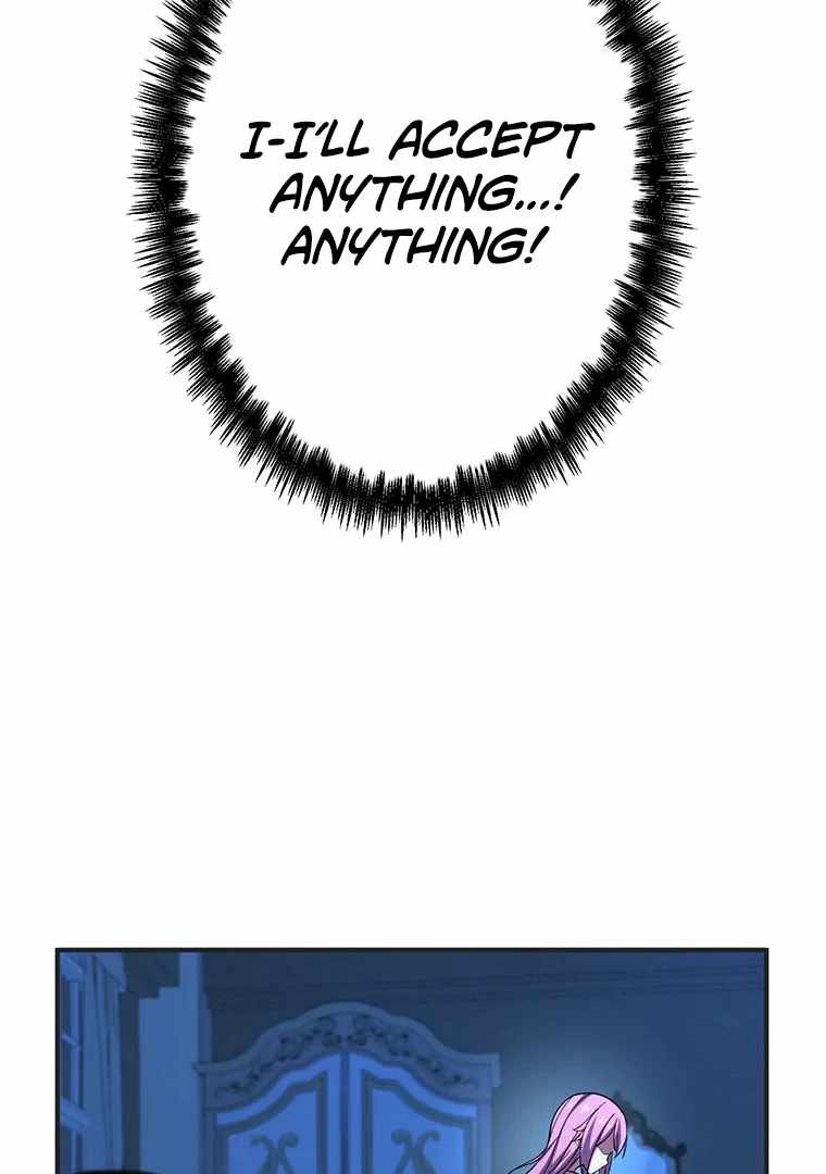 Respawn: Usurping the Imperial Throne with my Extra Lives — Chapter 15 — page 51
