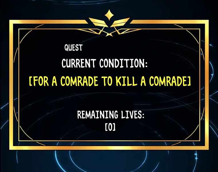 Respawn: Usurping the Imperial Throne with my Extra Lives — Chapter 15 — page 133