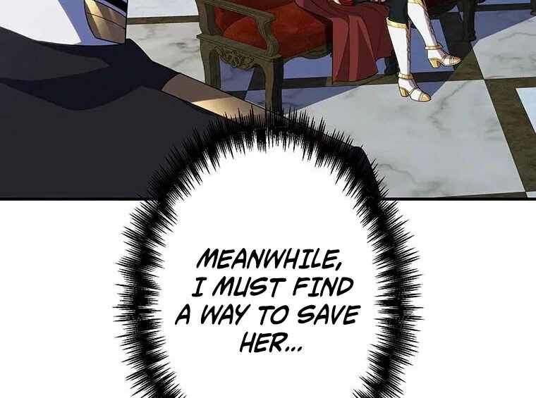 Respawn: Usurping the Imperial Throne with my Extra Lives — Chapter 16 — page 23