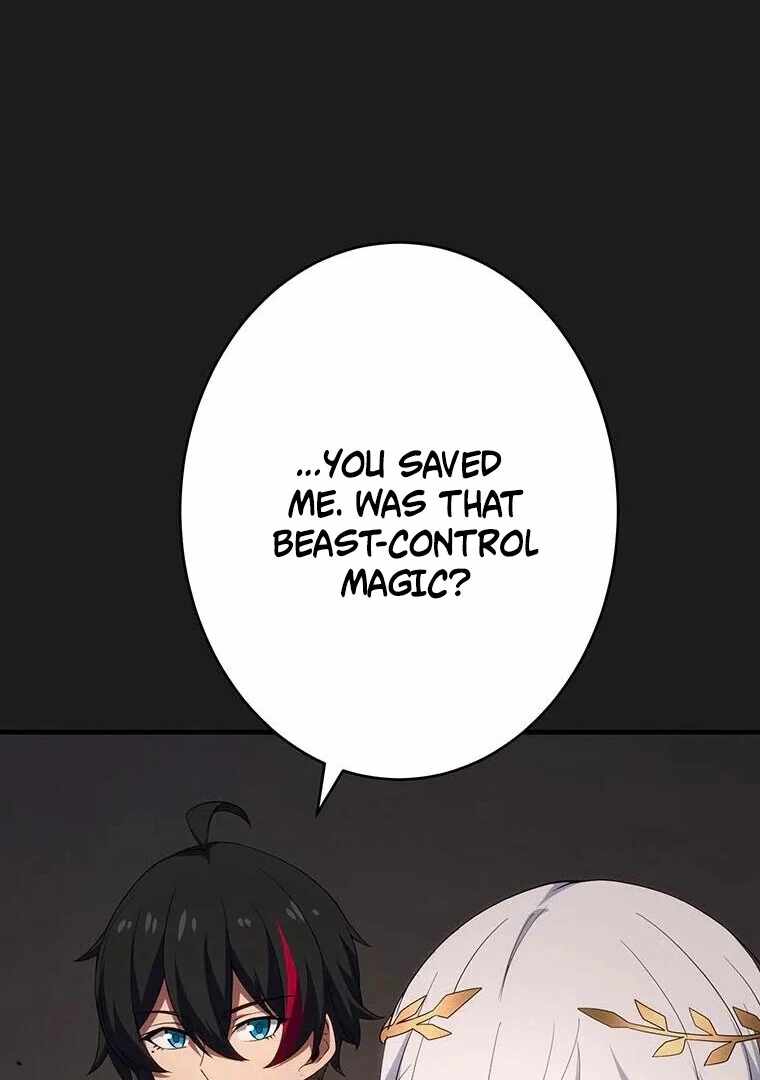 Respawn: Usurping the Imperial Throne with my Extra Lives — Chapter 17 — page 25