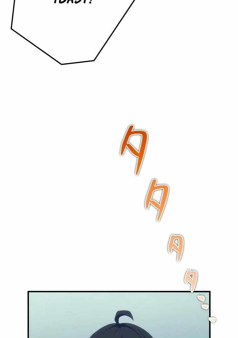 Respawn: Usurping the Imperial Throne with my Extra Lives — Chapter 17 — page 87