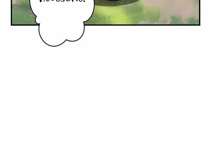 Respawn: Usurping the Imperial Throne with my Extra Lives — Chapter 17 — page 104