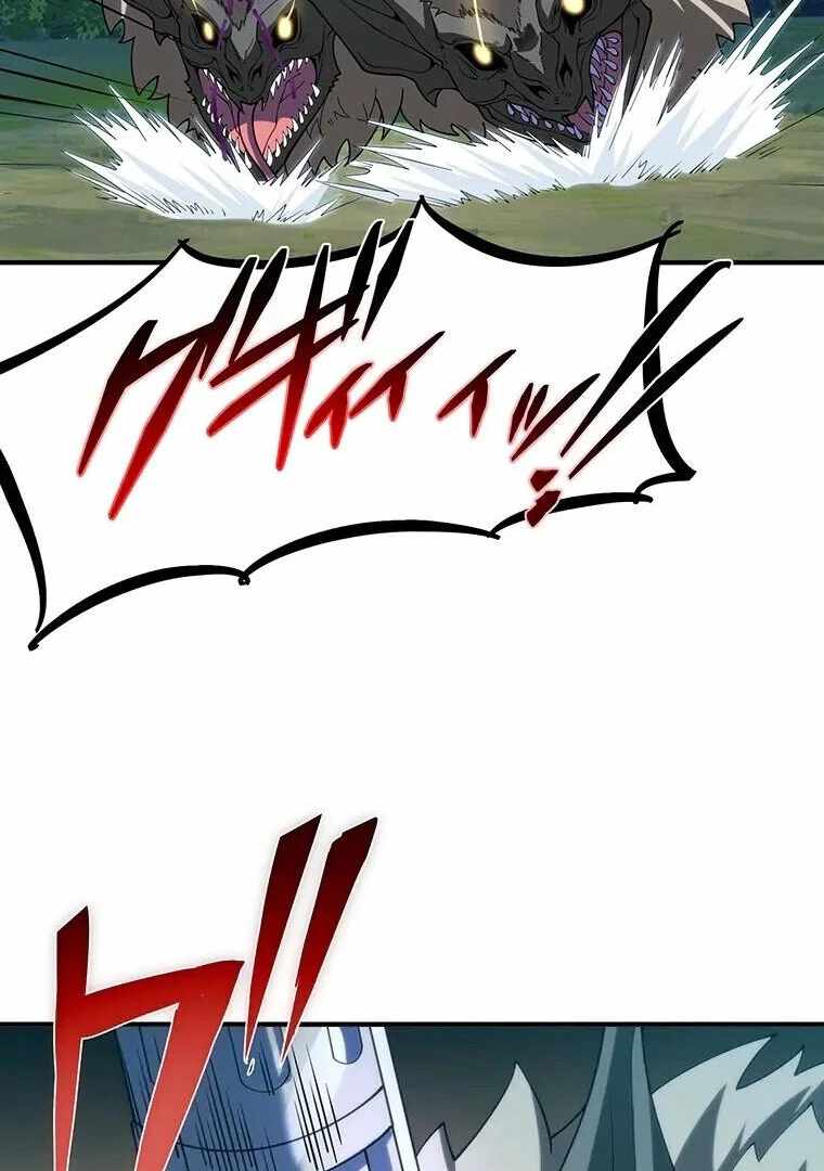 Respawn: Usurping the Imperial Throne with my Extra Lives — Chapter 18 — page 30