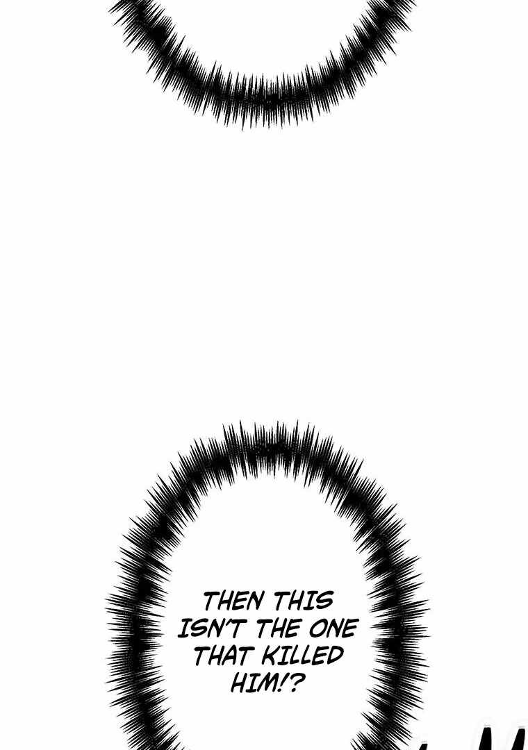Respawn: Usurping the Imperial Throne with my Extra Lives — Chapter 18 — page 34
