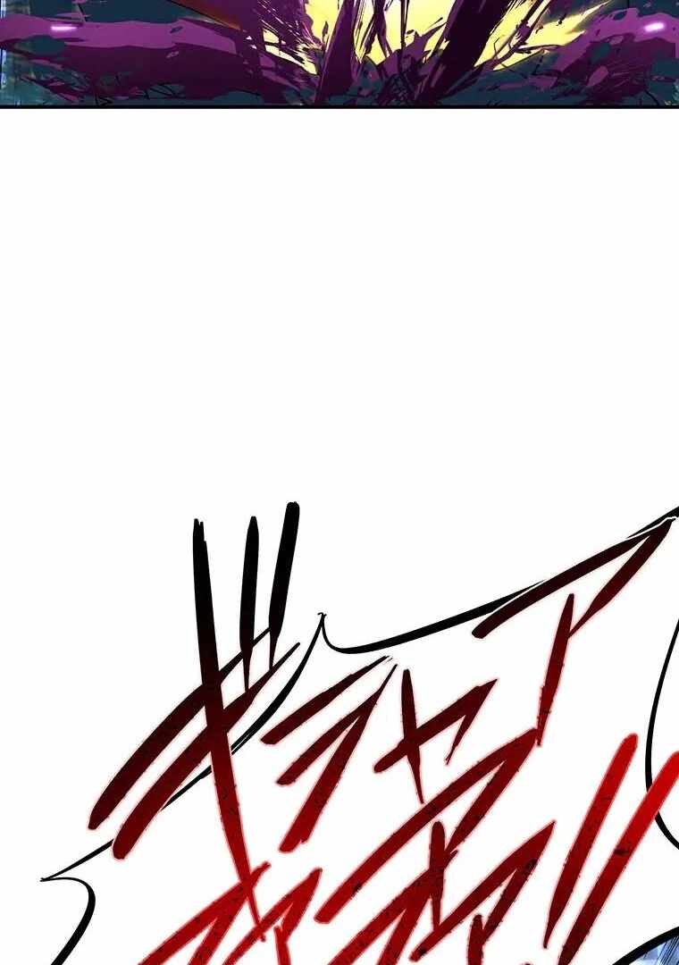 Respawn: Usurping the Imperial Throne with my Extra Lives — Chapter 18 — page 36