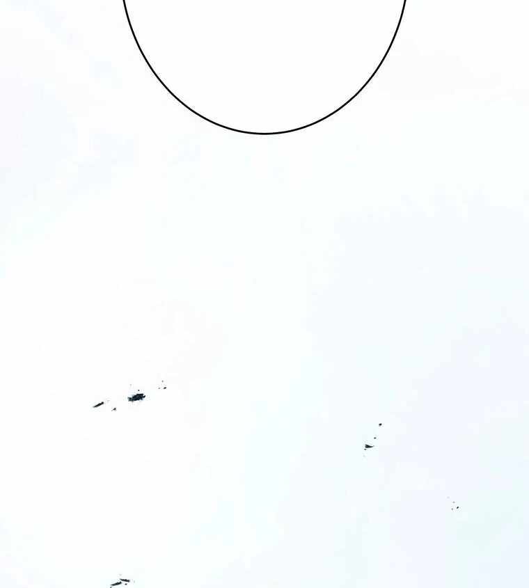 Respawn: Usurping the Imperial Throne with my Extra Lives — Chapter 18 — page 76