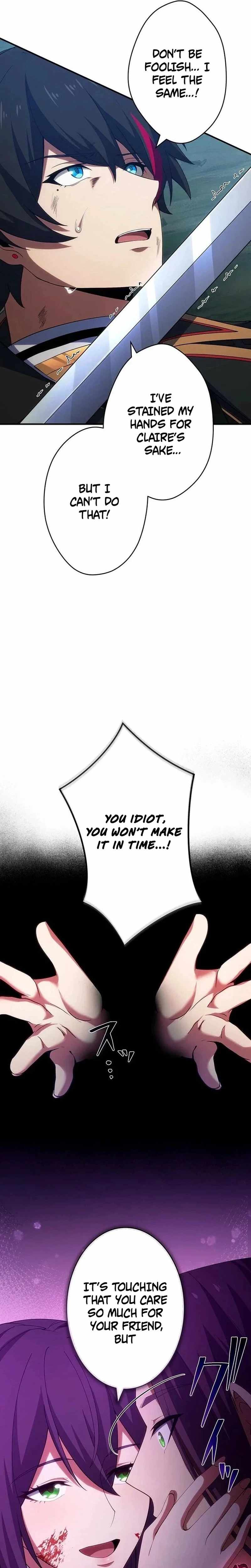 Respawn: Usurping the Imperial Throne with my Extra Lives — Chapter 20 — page 25