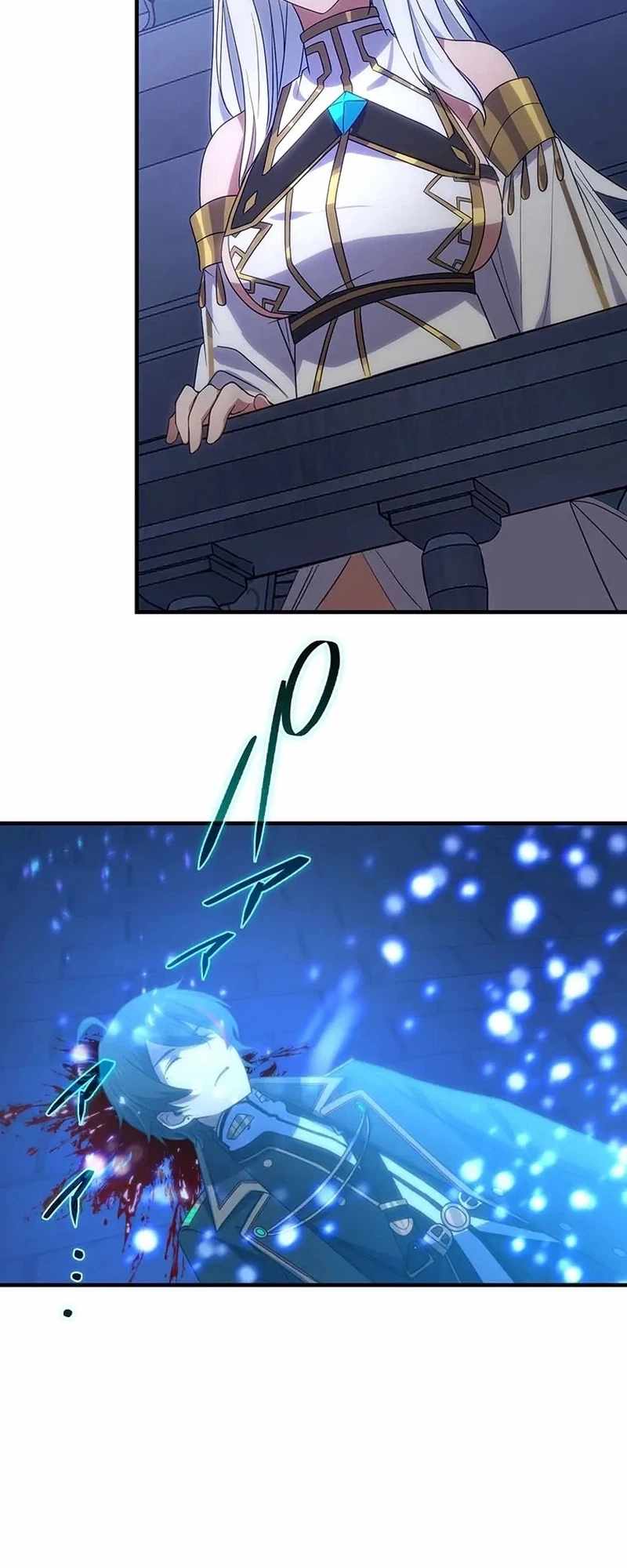 Respawn: Usurping the Imperial Throne with my Extra Lives — Chapter 25 — page 15