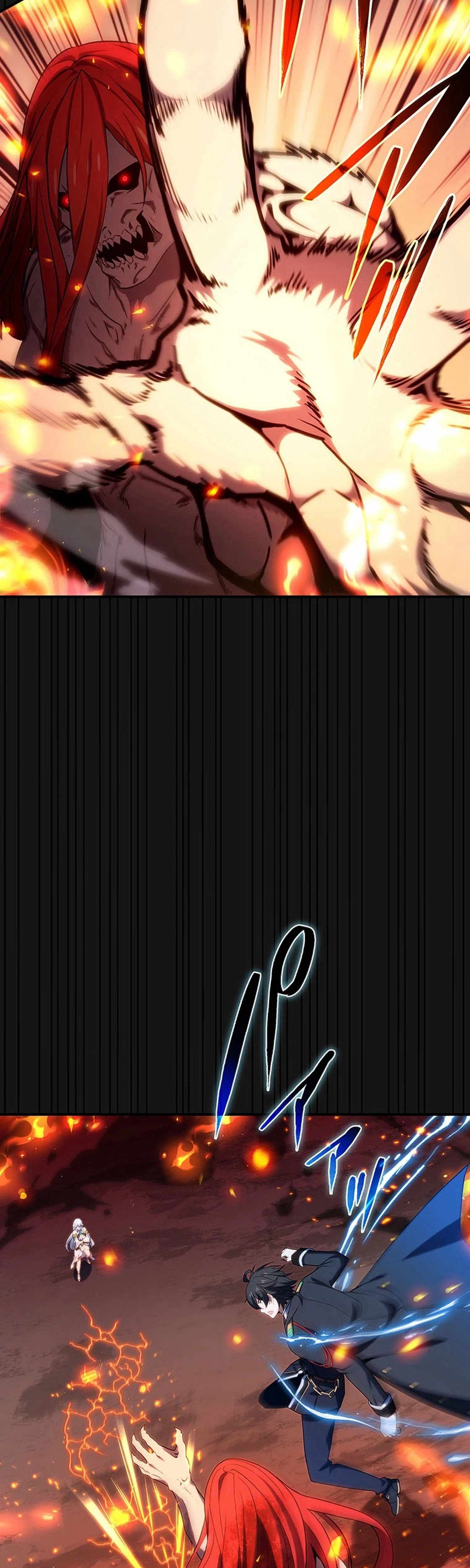 Respawn: Usurping the Imperial Throne with my Extra Lives — Chapter 29 — page 41