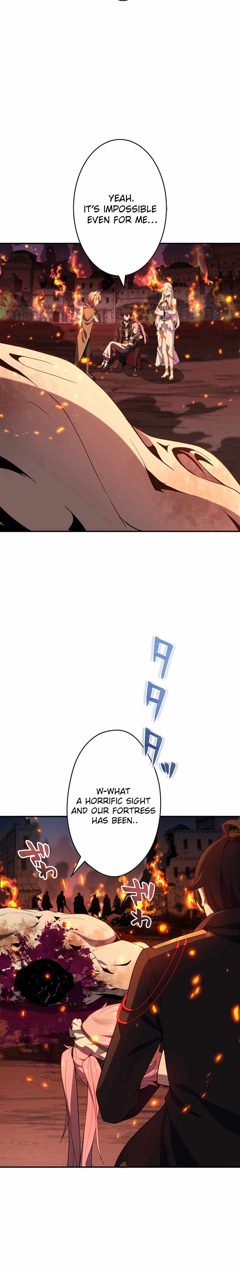 Respawn: Usurping the Imperial Throne with my Extra Lives — Chapter 30 — page 12