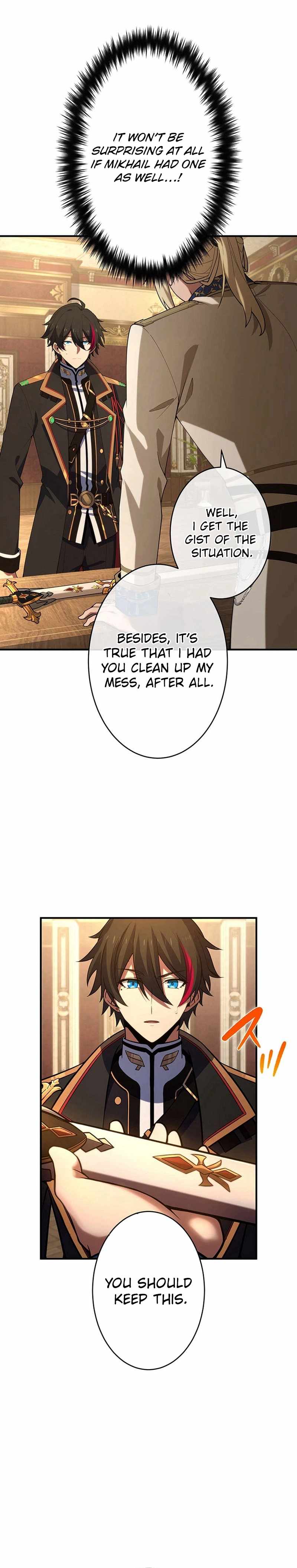 Respawn: Usurping the Imperial Throne with my Extra Lives — Chapter 31 — page 17