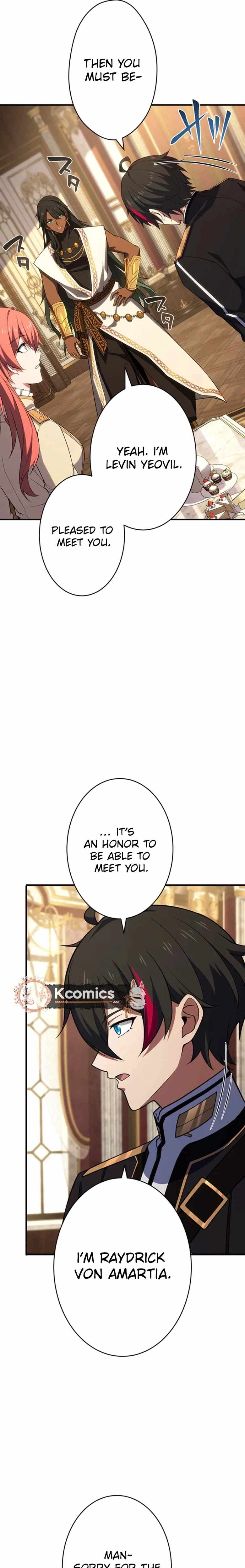 Respawn: Usurping the Imperial Throne with my Extra Lives — Chapter 33 — page 16