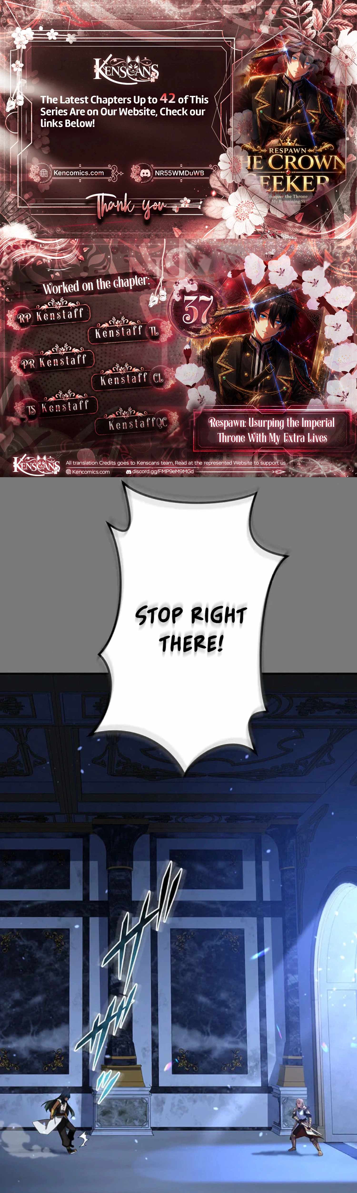 Respawn: Usurping the Imperial Throne with my Extra Lives — Chapter 37 — page 1