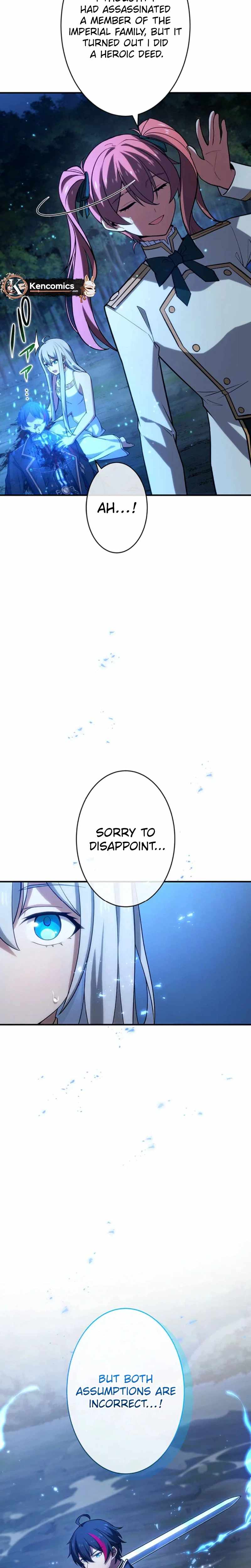Respawn: Usurping the Imperial Throne with my Extra Lives — Chapter 38 — page 13