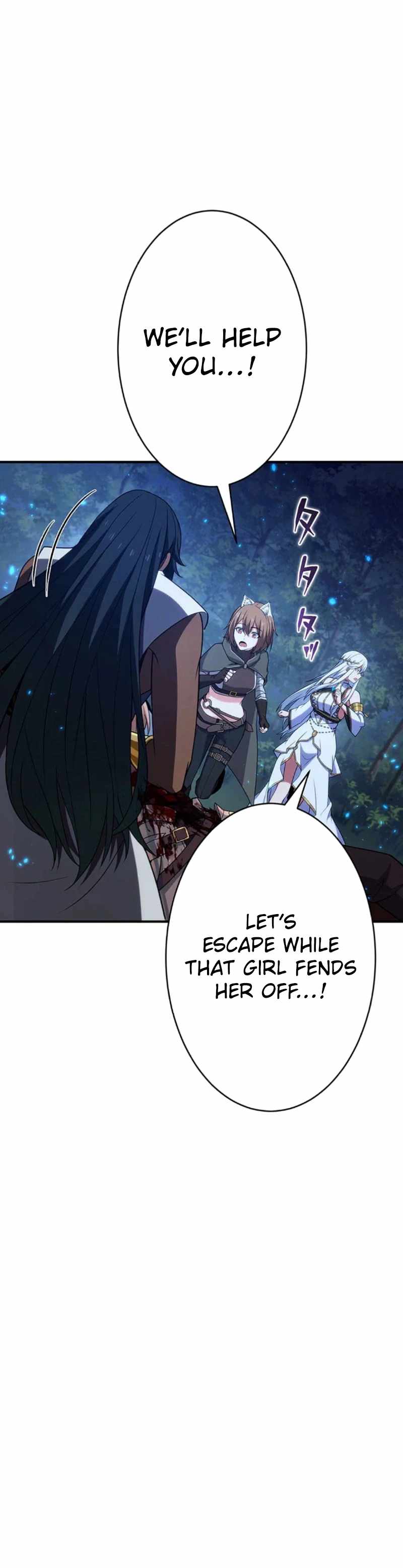 Respawn: Usurping the Imperial Throne with my Extra Lives — Chapter 38 — page 35