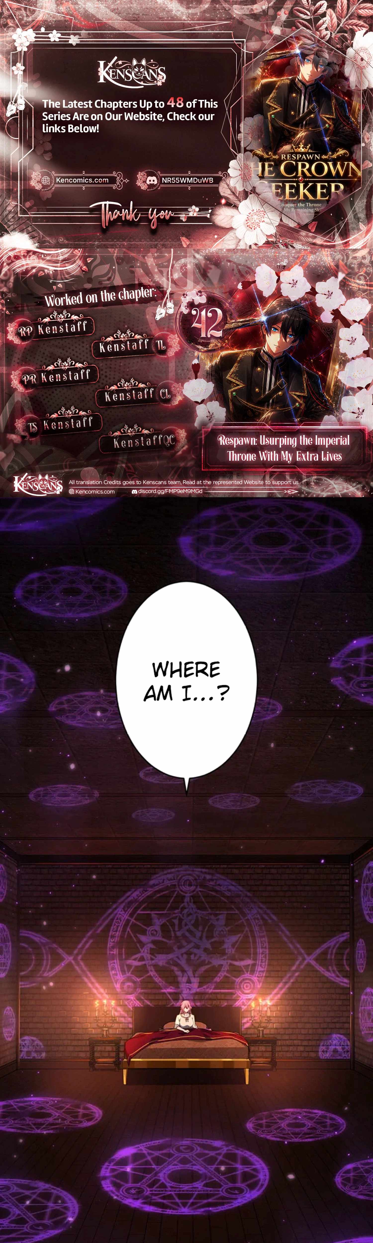 Respawn: Usurping the Imperial Throne with my Extra Lives — Chapter 42 — page 1