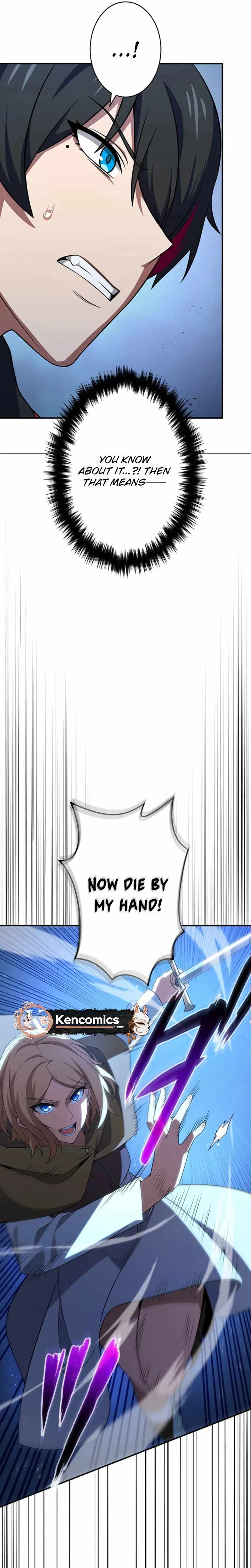 Respawn: Usurping the Imperial Throne with my Extra Lives — Chapter 44 — page 13