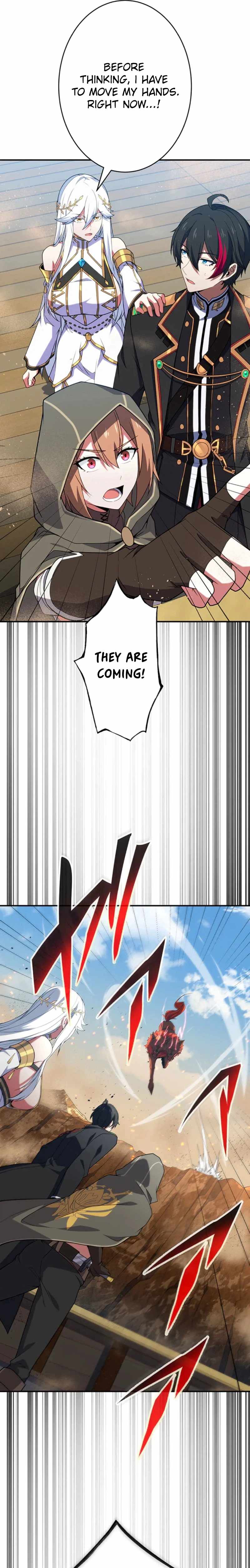 Respawn: Usurping the Imperial Throne with my Extra Lives — Chapter 47 — page 5
