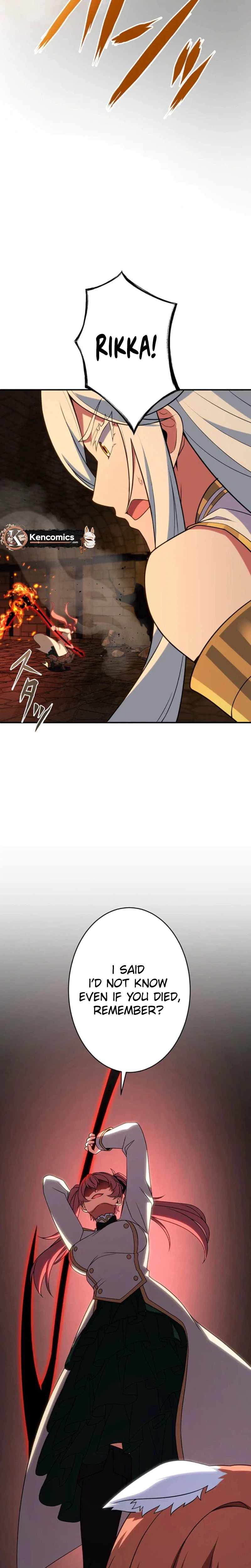 Respawn: Usurping the Imperial Throne with my Extra Lives — Chapter 50 — page 17