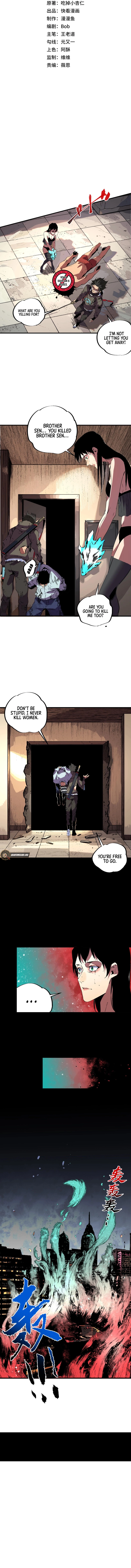 Me! I’m The Strongest Forbidden Spellcaster in History! — Chapter 11 — page 3