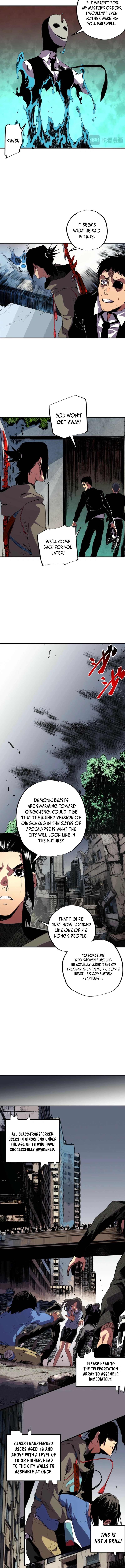 Me! I’m The Strongest Forbidden Spellcaster in History! — Chapter 54 — page 4