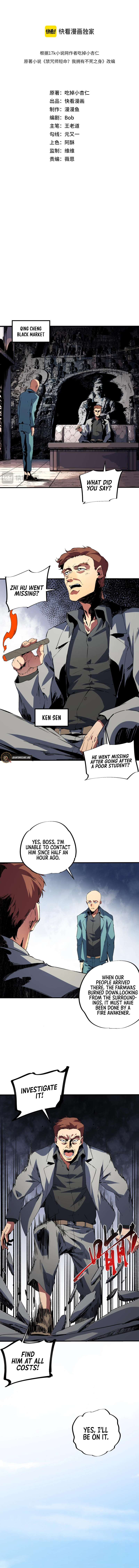 Me! I’m The Strongest Forbidden Spellcaster in History! — Chapter 6 — page 3