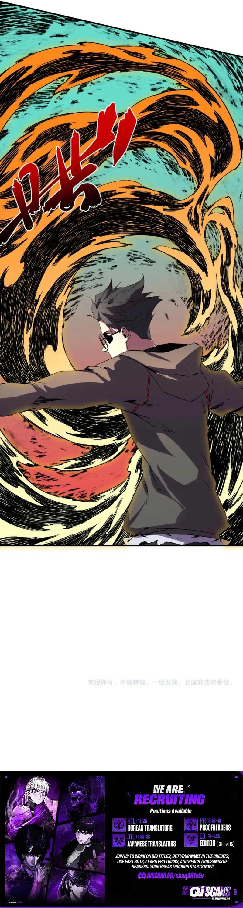 Me! I’m The Strongest Forbidden Spellcaster in History! — Chapter 62 — page 6