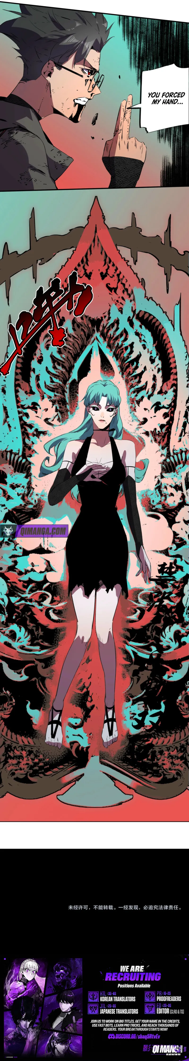 Me! I’m The Strongest Forbidden Spellcaster in History! — Chapter 69 — page 7