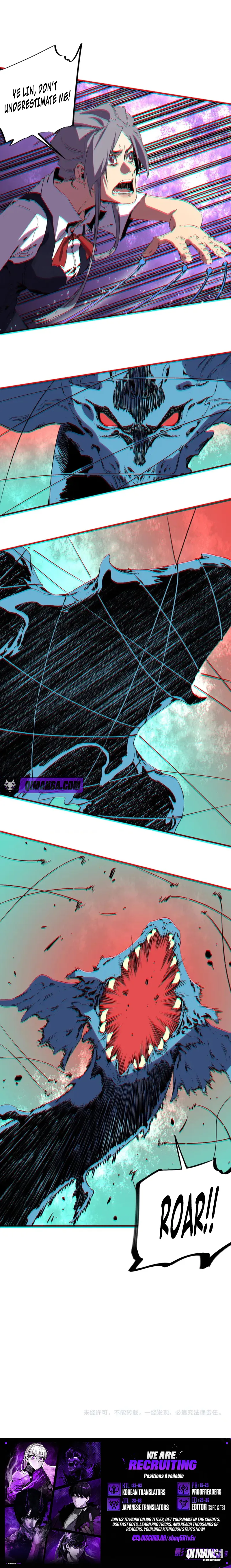 Me! I’m The Strongest Forbidden Spellcaster in History! — Chapter 81 — page 5