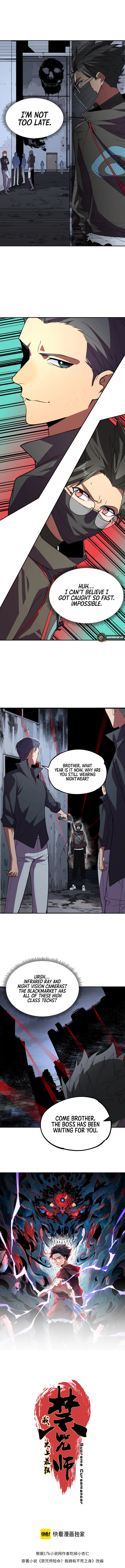 Me! I’m The Strongest Forbidden Spellcaster in History! — Chapter 9 — page 2