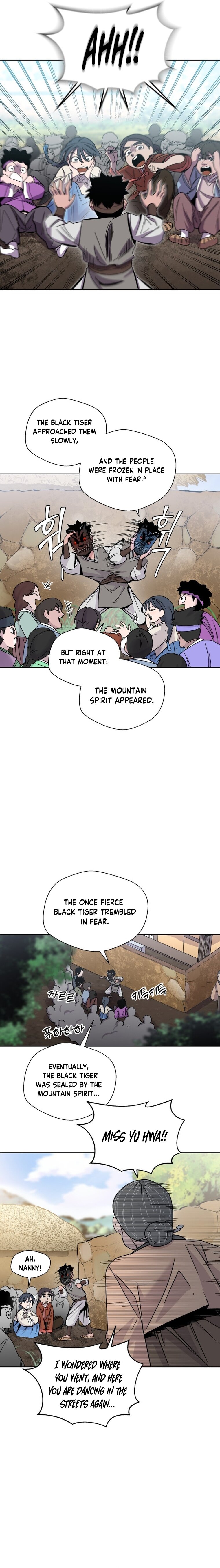 Human Mask — Chapter 1 — page 5