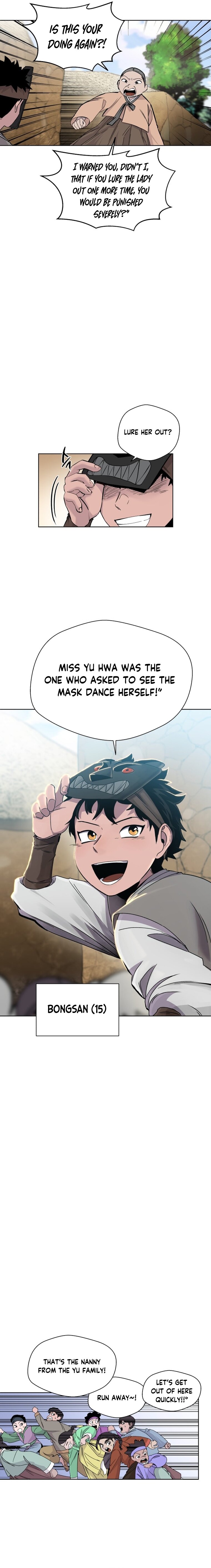 Human Mask — Chapter 1 — page 6