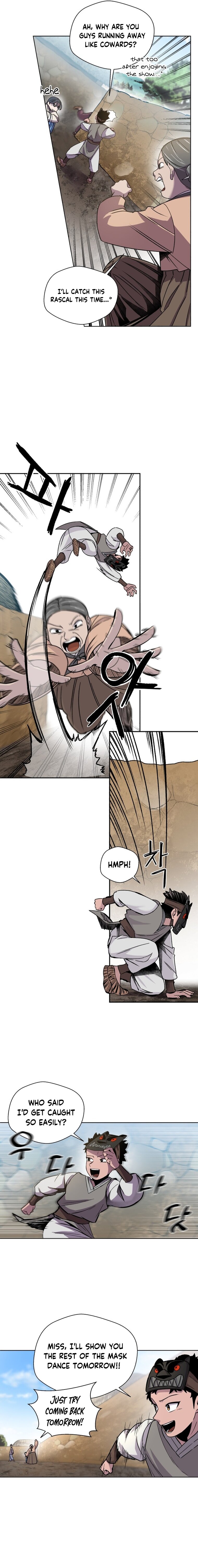 Human Mask — Chapter 1 — page 7