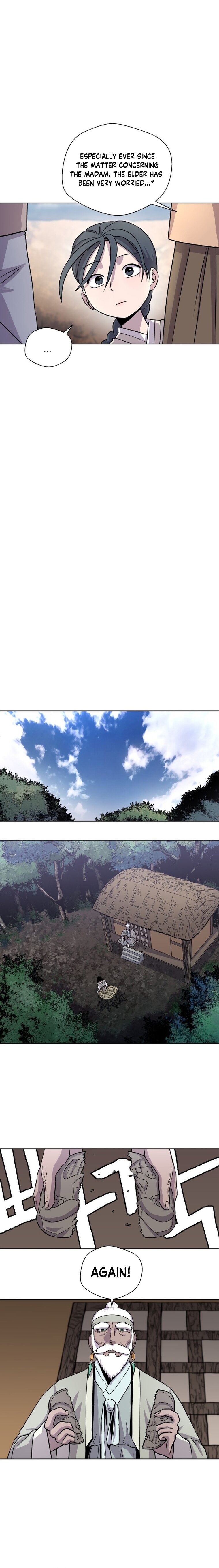 Human Mask — Chapter 1 — page 9