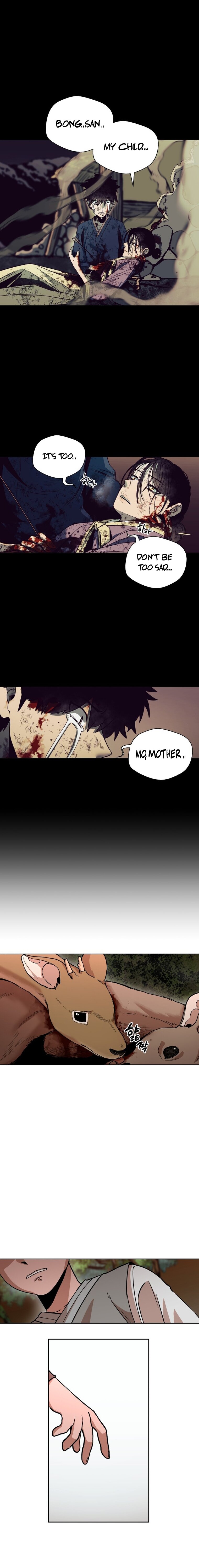Human Mask — Chapter 1 — page 16