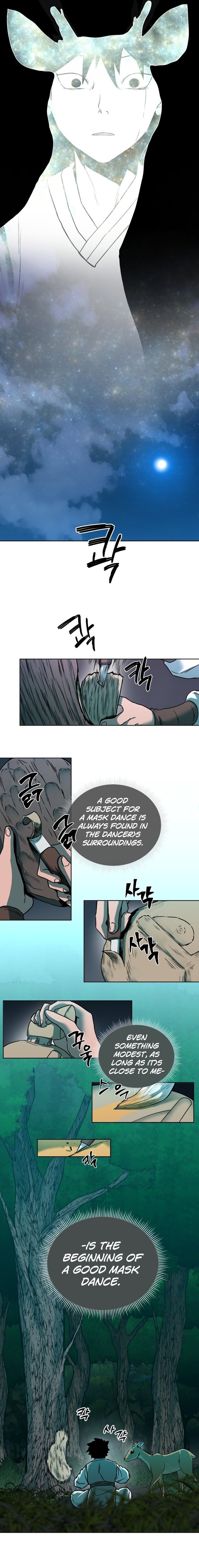 Human Mask — Chapter 1 — page 18