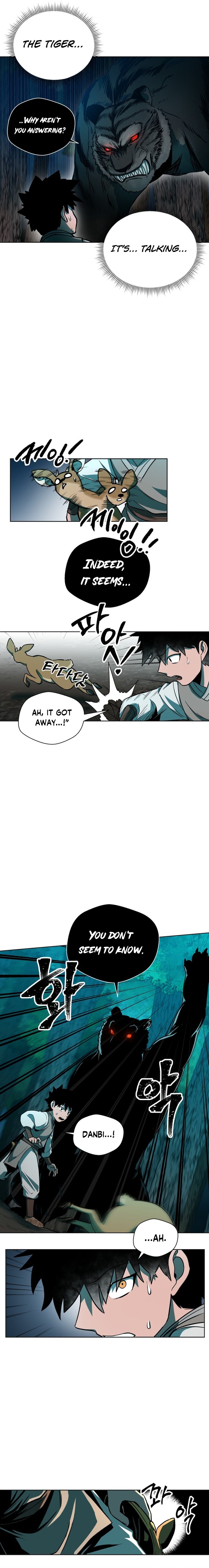 Human Mask — Chapter 1 — page 23