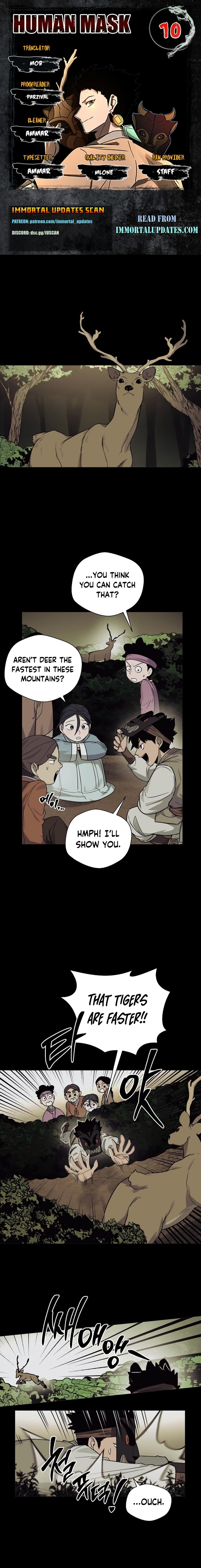Human Mask — Chapter 10 — page 1